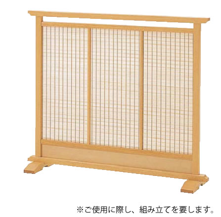 つい立 SOS-10・N・S【代引き不可】【衝立】【仕切り板】【業務用】 つい立 SOS-10・N・S【代引き不可】【衝立】【仕切り板】【業務用】