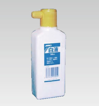 JBSO 白液【業務用】