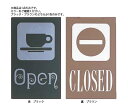 ※商品は画像のブラックで 表面は「OPEN」裏面は「CLOSED」になります。 【寸法】245mm×400mm 表：OPEN 裏：CLOSED 店舗用識別コード：TKG-77-2455-1301 TKG-78-2495-1301