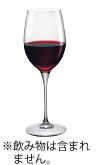 プレミアム モデル No.2(6ヶ入) 1.70030.B65【ワイングラス】【Bormioli Rocco】【業務用】