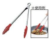 クイジプロ シリコン 歯付トング 12インチ 74-717805【取り分けスプーン】【はさみ】【掴み】【業務用】