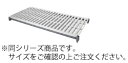 460ベンチ型シェルフプレートキット 固定用 ESK1872V【代引き不可】【キャンブロ】【業務用】(3)