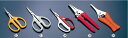 【メール便配送可能】マンモス 万能バサミ【scissors】【剪刀】【業務用】