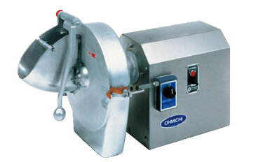 野菜調理機 OMV-300DA【代引き不可】【大道産業】【業務用】