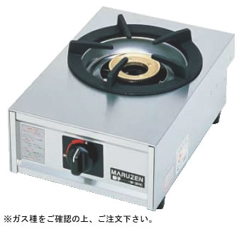 ガステーブルコンロ親子一口コンロ M-201C 13A (ガス種:都市ガス)【焜炉】【熱炉】【業務用】 ガステーブルコンロ親子一口コンロ M-201C 13A (ガス種:都市ガス)【焜炉】【熱炉】【業務用】