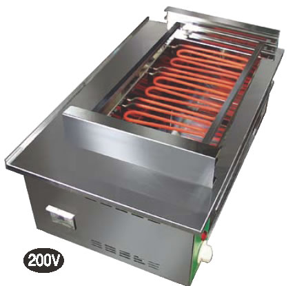 遠赤外線ヒーター式 下火焼グリラー SKG-5730 ブレーカー付【代引き不可】【焼き物器】【業務用】