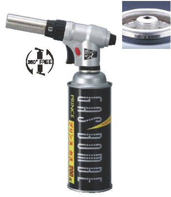 プリンス パワートーチ GT-X type R【バーナー】【業務用】