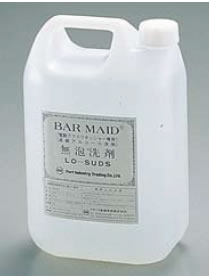 バーメイドローサド洗剤(5l)【アルコール洗剤】【業務用】