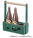 木製ビール運び(3本入)