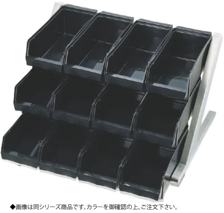 SA18-8デラックス オーガナイザー 3段4列(12ヶ入) ブラウン【ステンレス製】【業務用】