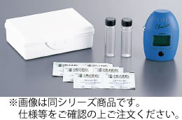 ハンナ デジタル残留塩素計チェッカーHC HI711(全塩素)【計測器】【業務用】