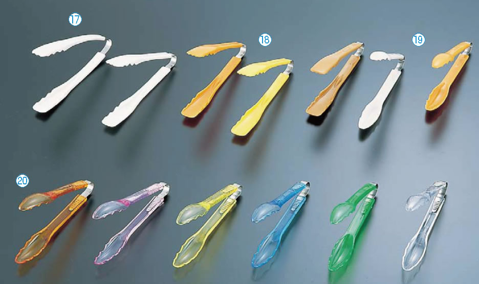 プラトング GL-1 GL-1-VP アイボリー【取り分けスプーン】【はさみ】【掴み】【業務用】