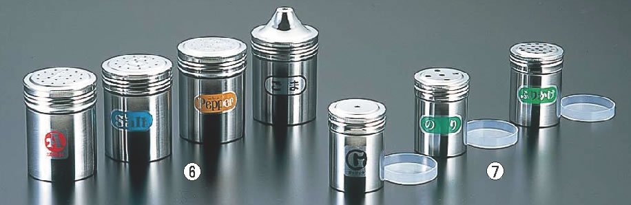 SA18-8調味缶 大 A缶【調味料入れ】【ふりかけ缶】【業務用】