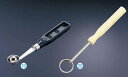フルーツボーラー No,2226 中【飾り切り】【飾り剥き】【面取り器】【業務用】