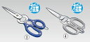 【メール便配送可能】多機能キッチンバサミ【scissors】【剪刀】【業務用】
