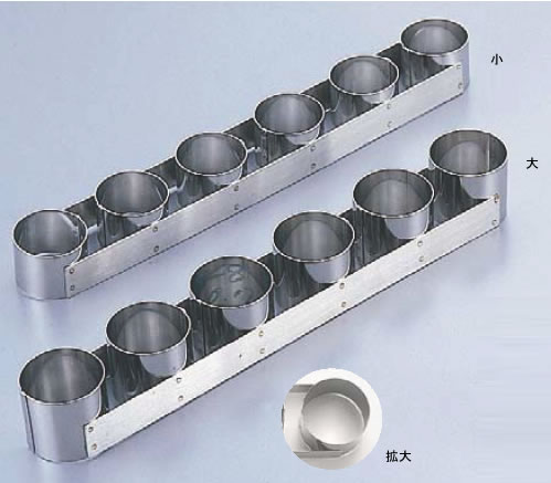 SA18-0セルクルリング丸型6連 大【製菓用品】【ステンレス】【業務用】