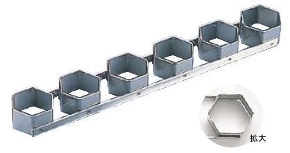 18-10セルクルリング 六角型 6連 3025-89【製菓用品】【ステンレス】【業務用】