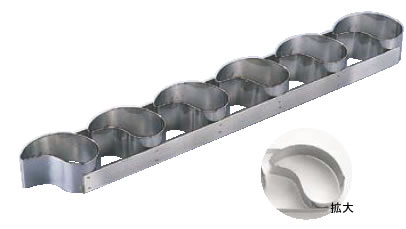 18-10ケーキリング コンマ型 6連 3101-99【製菓用品】【ステンレス】【業務用】