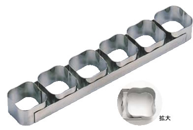 18-10ケーキリング 波正方型 6連 3148-99【製菓用品】【ステンレス】【業務用】