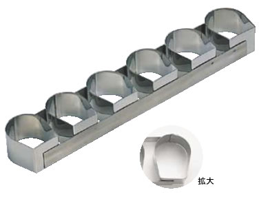 18-10ケーキリング あぶみ型 6連 3104-99【製菓用品】【ステンレス】【業務用】