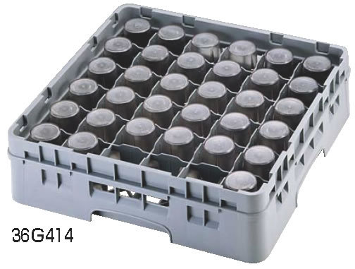 キャンブロ 36仕切 グラスラック 36G414 【カップラック グラスラック】【洗浄用ラック】【CAMBRO】【食器洗浄機用ラック】【業務用】 キャンブロ 36仕切 グラスラック 36G414 【カップラック グラスラック】【洗浄用ラック】【CAMBRO】【食器洗浄機用ラック】【業務用】