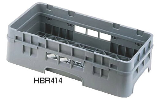 キャンブロ オープンラック ハーフ HBR258 【オープンラック フラットラック】【ハーフサイズラック ハーフラック】【洗浄用ラック】【CAMBRO】【食器洗浄機用ラック】【業務用】 キャンブロ オープンラック ハーフ HBR258 【オープンラック フラットラック】【ハーフサイズラック ハーフラック】【洗浄用ラック】【CAMBRO】【食器洗浄機用ラック】【業務用】