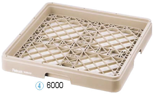 レーバン オープンラック フルサイズ 6000H 【オープンラック フラットラック】【洗浄用ラック】【Raburn】【食器洗浄機用ラック】【業務用】 レーバン オープンラック フルサイズ 6000H 【オープンラック フラットラック】【洗浄用ラック】【Raburn】【食器洗浄機用ラック】【業務用】