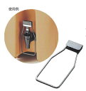 キャンブロ プッシュ式ハンドル LCDES【CAMBRO】【業務用】