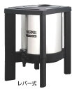 サーモス 高性能温冷ディスペンサー JIJ-19L(レバー式)【代引き不可】【ウォータークーラー】【業務用】