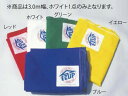 横幕 3.0m幅 ホワイト【キャンプ用品】【業務用】(4)