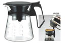iwaki NEWコーヒーハウス 8685-BK 【珈琲サーバー 珈琲用品】【喫茶用品】【コーヒーマシン コーヒー用品】【業務用】