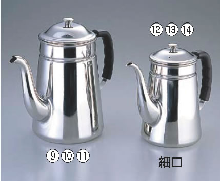 SA18-8プラハンドル コーヒーポット #15(電磁対応) 【珈琲ポット 珈琲用品】【喫茶用品】【コーヒーマシン コーヒー用品】【18-8ステンレス】【Ω】【業務用】