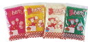 わた菓子用ザラメ 夢わたがし メロン (1kg×20袋入) 【綿菓子 綿飴 わた飴】【縁日用品】【業務用】