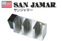 18-8リッドディスペンサー 3Pcs L1014【ドリンク用品】【業務用】