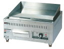 電気 グリドル RG-450 【代引き不可】【グリドル 鉄板焼台】【お好み焼 焼そば焼器】【鉄板焼用品】【お好み焼き 鉄板焼】【エイシン】【業務用】(3)