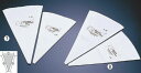 【メール便配送可能】サーモ ペストリーバッグ ウルトラ 15021(2-34) 【デコレーション器具】【製菓用品 製パン用品】【デコレーター 絞り袋 スパチュラ...