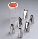 SAケース入18-8ポテト用口金セット No.7 6ヶ入 【口金】【デコレーション器具】【製菓用品】【18-8ステンレス】【Ω】【業務用】