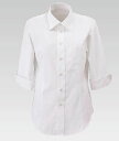 男女兼用ショップコートET-5731 4L (白)【白衣 ユニフォーム 作業着】【コック服】【飲食店用】【業務用】