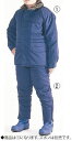 超低温 特殊防寒服MB-102 上衣 3L【防寒着】【ユニフォーム 作業着】【業務用】