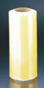 リケンラップ(1ケース2本入) RH-300幅30cm×750m【ラップ パック】【包装機械 シーラー】【業務用】