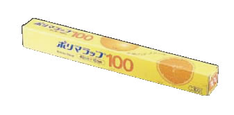 信越 ポリマラップ 100 幅45cm (ケース単位20本入)【ラップ】【保存用品】【業務用】