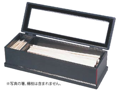 元禄箸箱 黒渕朱(ヨージ入付) 82013570【箸入れ】【箸箱】【業務用】
