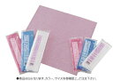 ポリ風呂敷プチフラワー(20枚入) 白 700角【折箱 仕出 お弁当用品】【ふろしき】【風呂敷】【業務用】