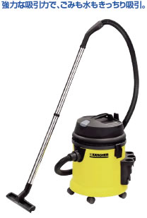 乾湿両用 Nt27 1 代引き不可 掃除用品 乾湿両用 生活家電 清掃用品 業務用 Kiprostarストア