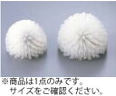 カーライル シリンダーブラシ 40045(ハンドル別売)【清掃道具 掃除道具】【たわし】【ブラシ】【汚れ落とし】【業務用】(3)