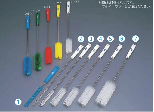 ウ゛ァイカン パイプクリーナーハードタイプ 5377 イエロー【パイプ掃除】【排水口】【業務用】 ウ゛ァイカン パイプクリーナーハードタイプ 5377 イエロー【パイプ掃除】【排水口】【業務用】
