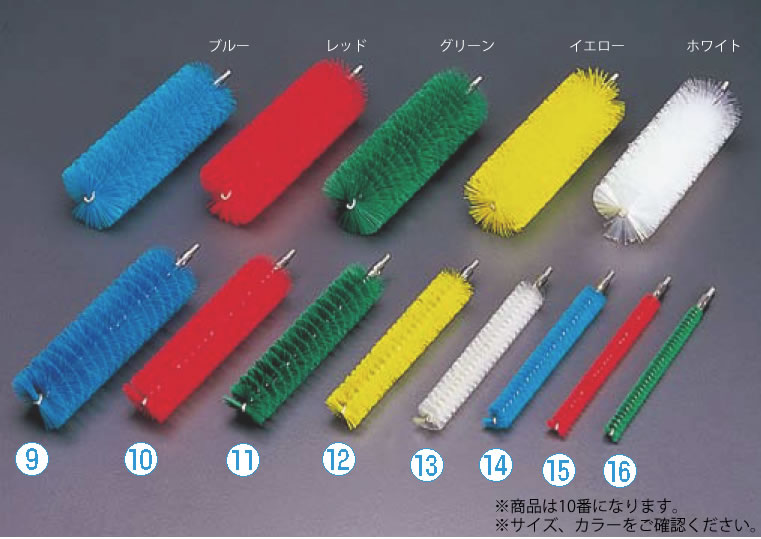 ウ゛ァイカン パイプクリーナーハードタイプ 5368 レッド【パイプ掃除】【排水口】【業務用】