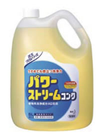 花王 パワーストリームコンク 5L【掃除用品】【清掃用品】【洗剤】【業務用】