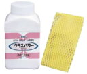 業務用 グラスパワー UD 1kg【掃除用品】【清掃用品】【洗剤】【業務用】(3)
