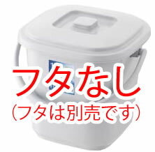 ベルク 角バケツ グレー 10KB 本体【清掃道具 掃除道具】【清掃用品】【業務用】